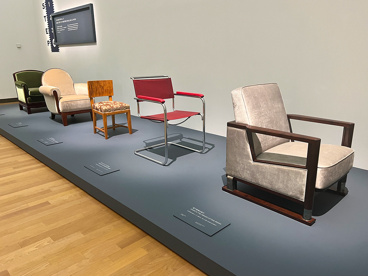 開館40周年記念 旧朝香宮邸を読み解く A to Z