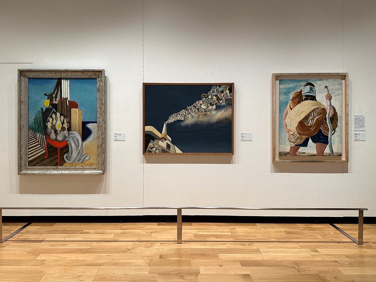 シュルレアリスム宣言から100年、日本における展開を検証 ― 板橋区立美術館