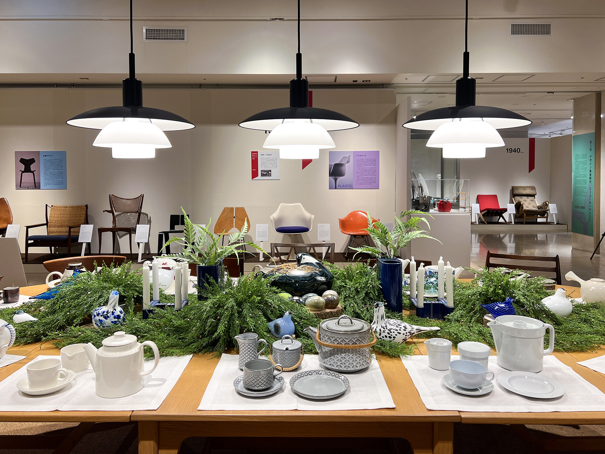 織田コレクションから厳選、日本橋髙島屋で100脚の名作椅子 | ニュース