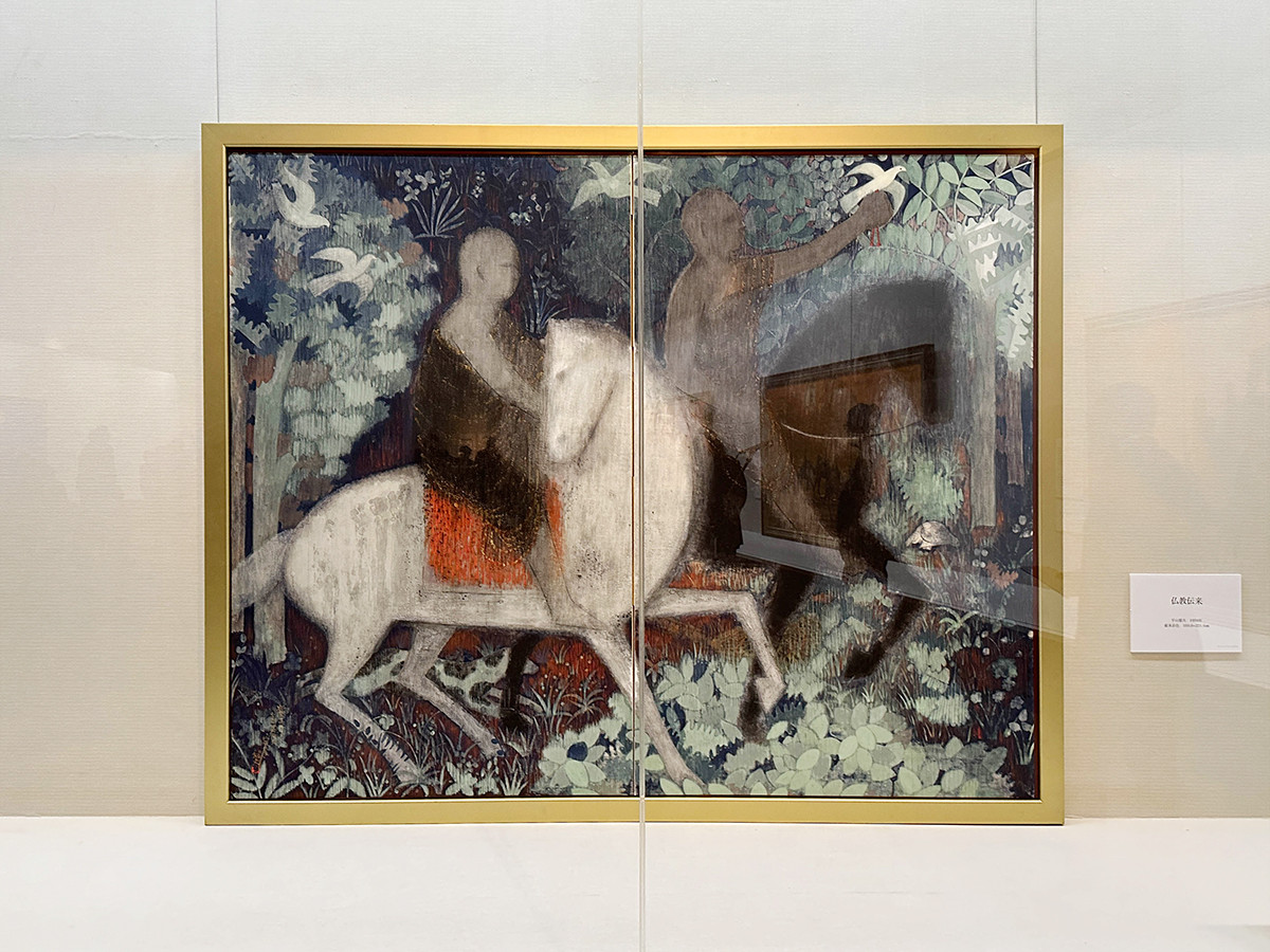 平山郁夫 ―仏教伝来と旅の軌跡 | レポート | アイエム［インターネット