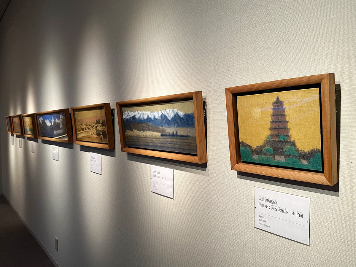 平山郁夫 ―仏教伝来と旅の軌跡