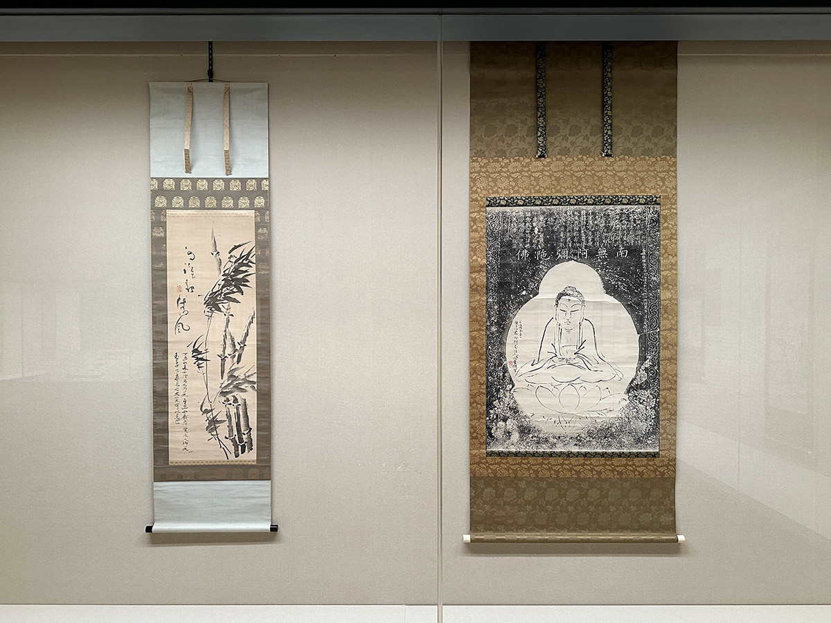 出光美術館の軌跡　ここから、さきへⅠ　復刻 開館記念展 ─ 仙厓・古唐津・中国陶磁・オリエント