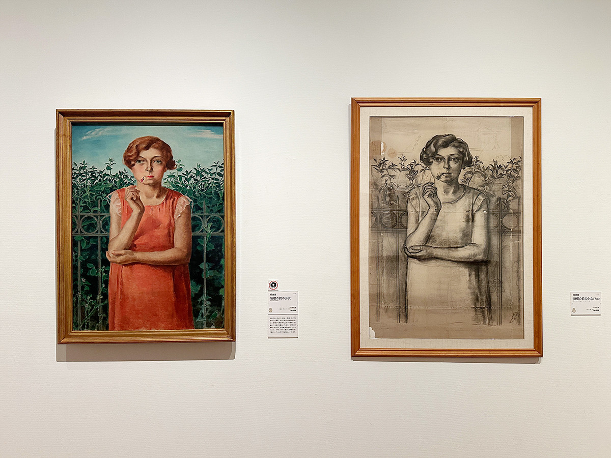 板倉鼎・須美子展