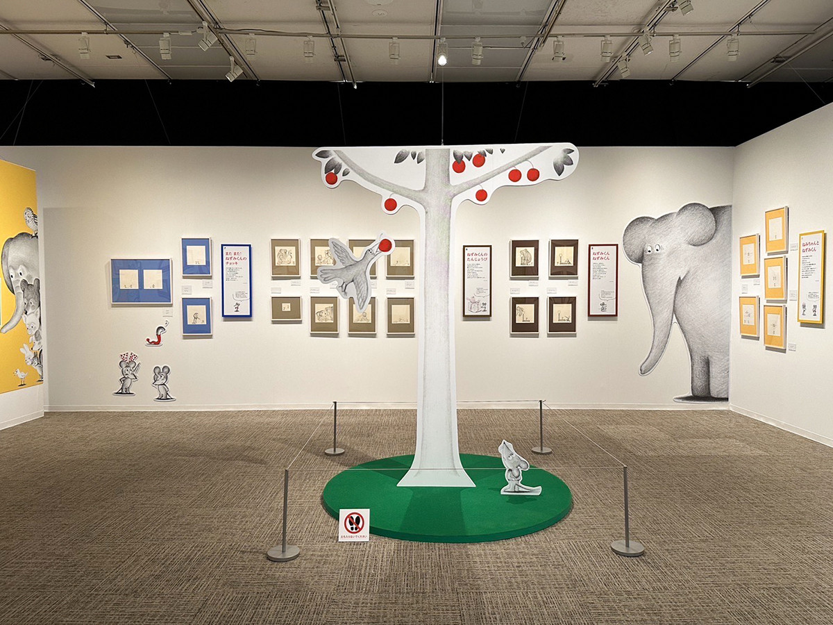 誕生50周年『ねずみくんのチョッキ』の大規模展が開催 ― 松屋銀座