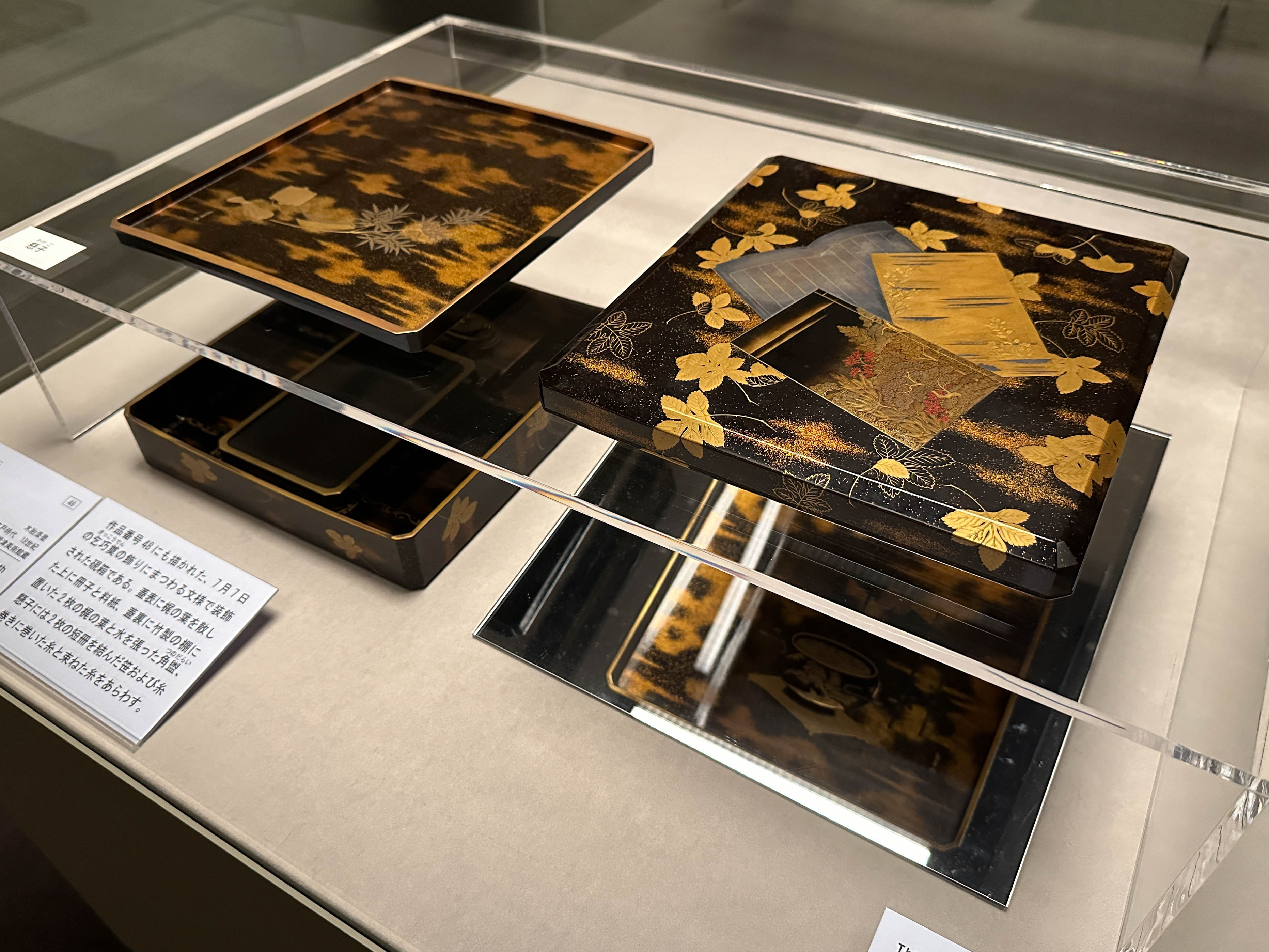 古美術かぞえうた