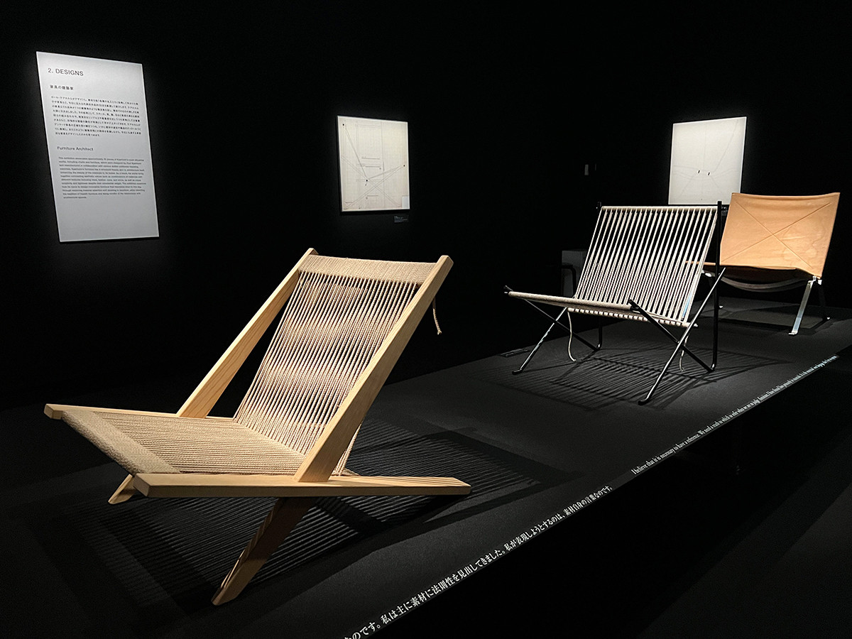 知られざるデンマーク家具の巨匠、ポール・ケアホルムの代表作を印象的な空間で（レポート）