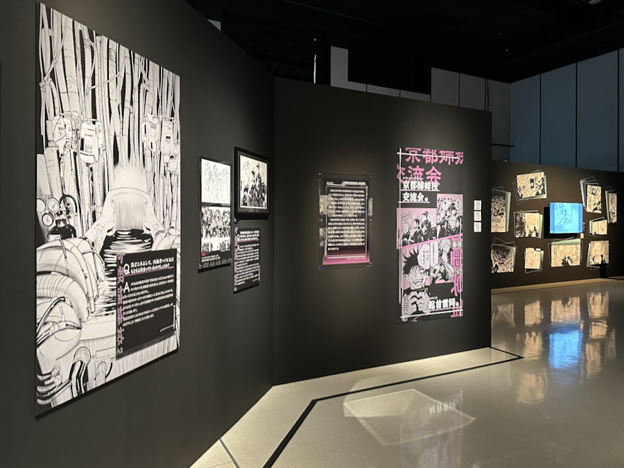 呪術廻戦」デジタル創作の工程を大公開 ― Hikarie Hall「芥見下々