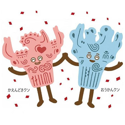 じょうもんじゃもん（かえんどきクンとおうかんクン）（新潟県立歴史博物館）