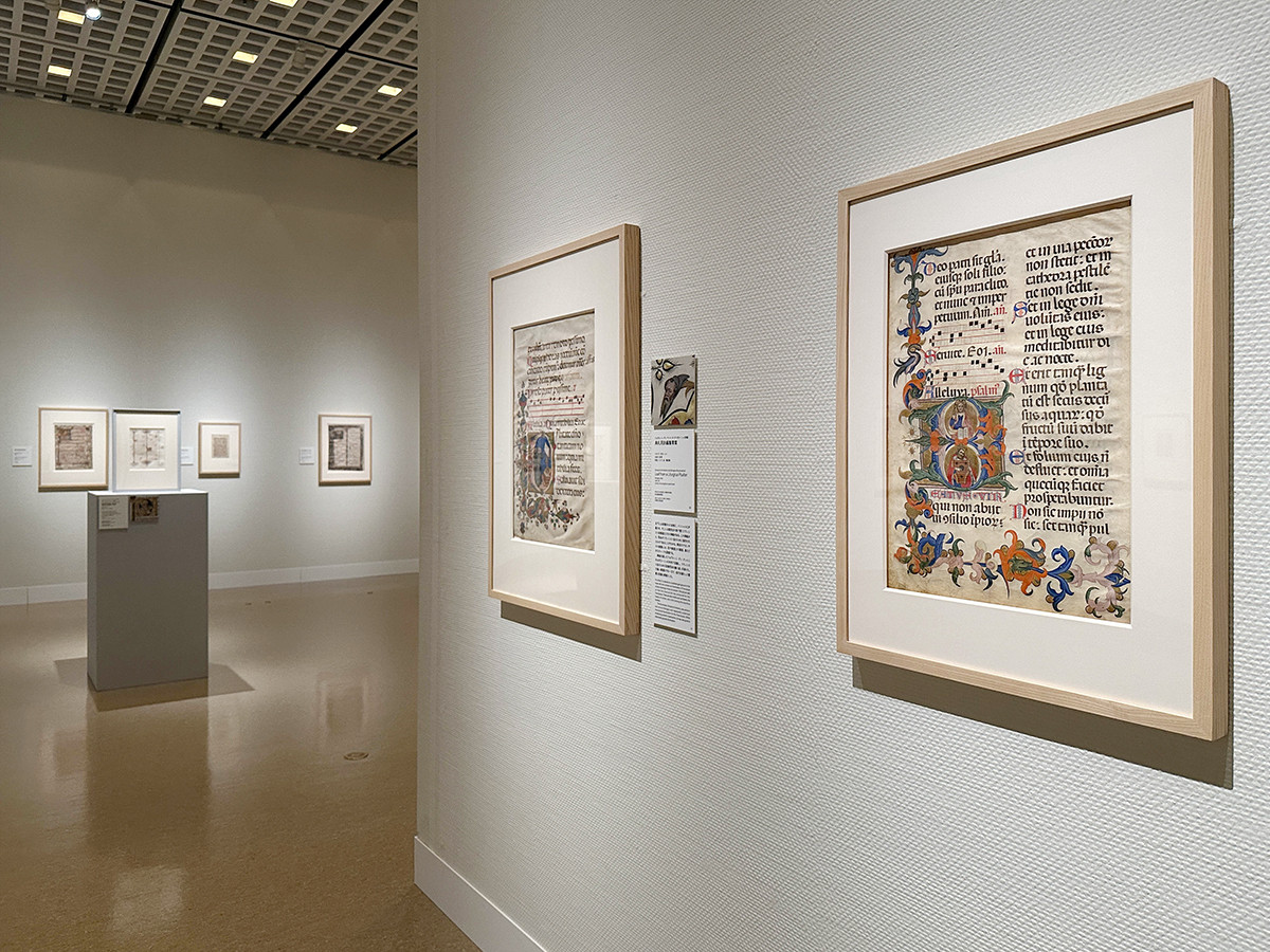 手描きによる装飾芸術の極み ― 「内藤コレクション 写本 — いとも優雅なる中世の小宇宙」（レポート）