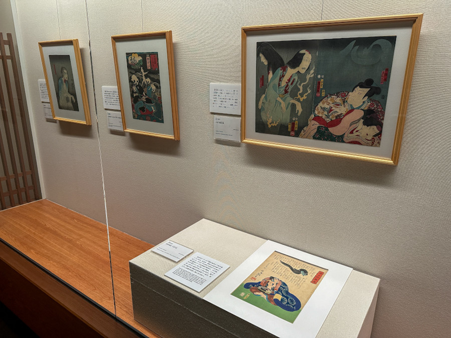 人気浮世絵師による妖怪百景 ― 太田記念美術館「浮世絵お化け屋敷」