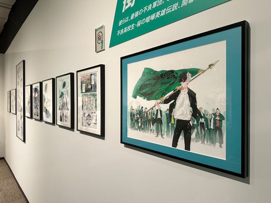 新世代ヤンキー漫画「WIND BREAKER」、初の展覧会 ― 松屋銀座