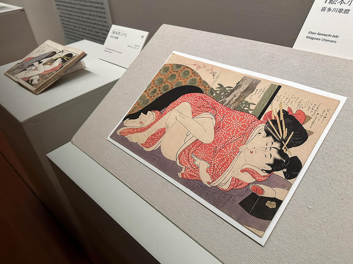 最も濃厚な風俗画 ― 細見美術館「美しい春画」（レポート）