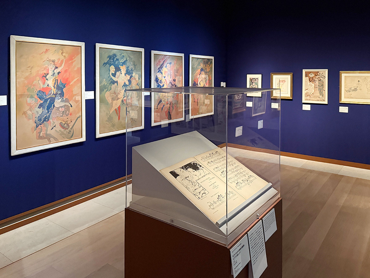 パリが最も華やいだ時代 ─ 「ベル・エポック ― 美しき時代」（レポート）