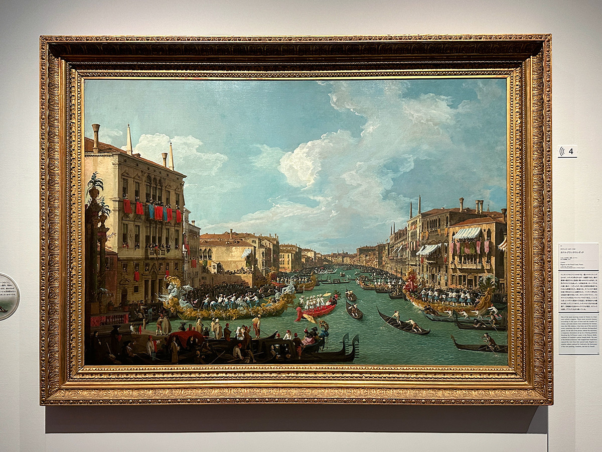 カナレット（本名　アントーニオ・カナル）、グランド・カナル カナレット（本名アントーニオ・カナル）、グランド・カナル