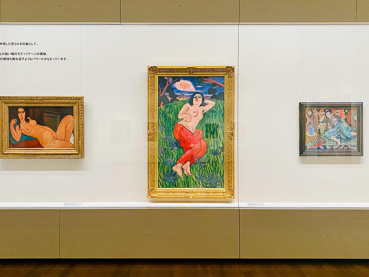 パリ・東京・大阪、TRIOの名品が大阪中之島美術館に集結（読者レポート）