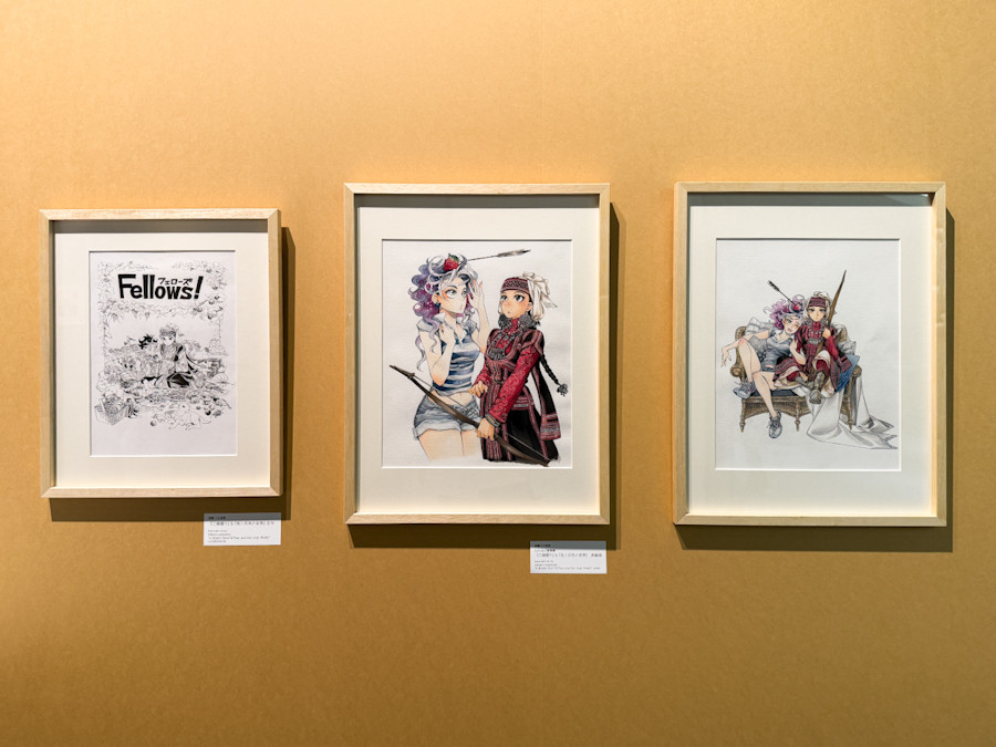 漫画家、森薫と入江亜季の作品展 ― 世田谷文学館 | ニュース