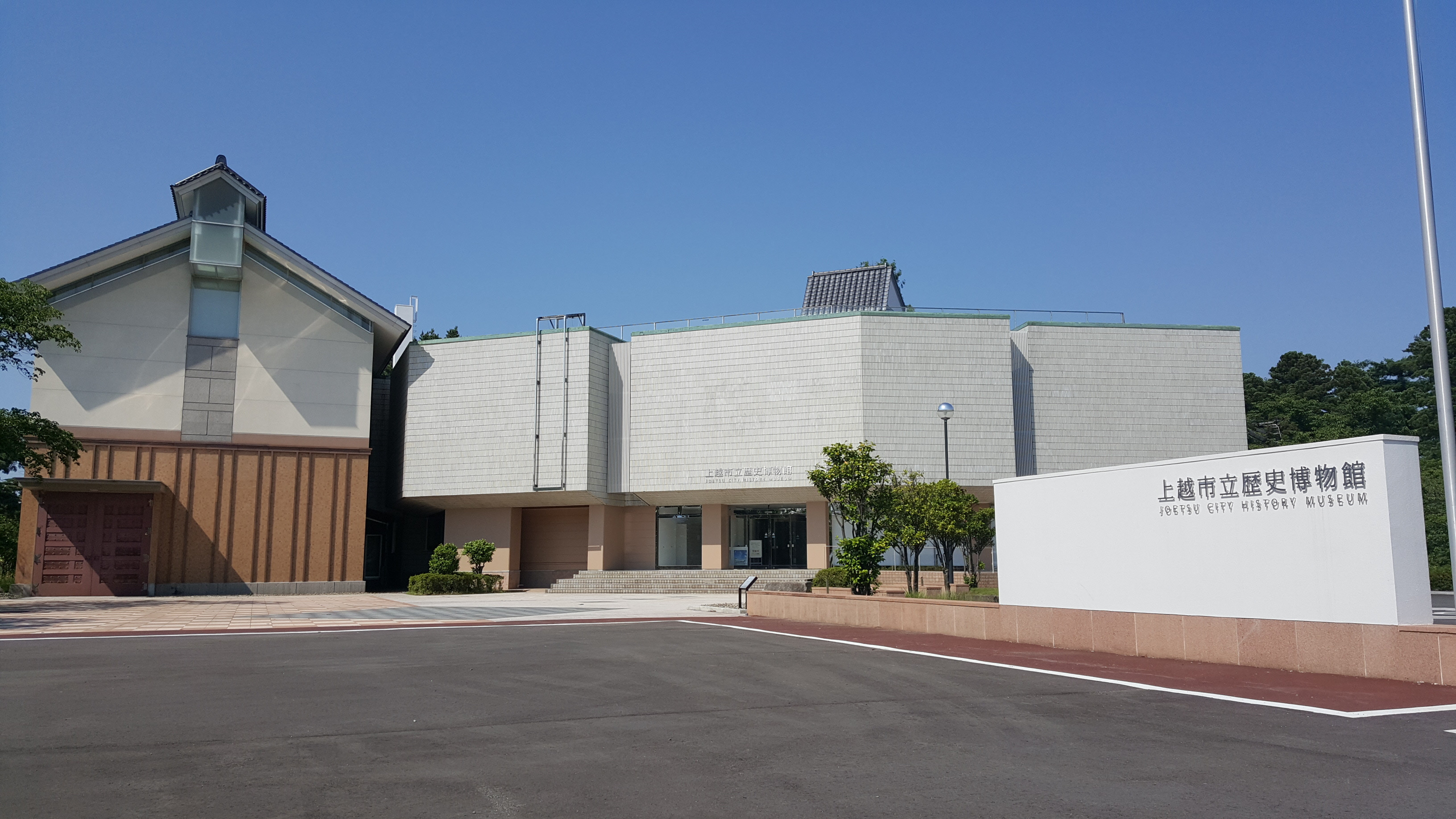 企画展「探検！むかしのくらし」