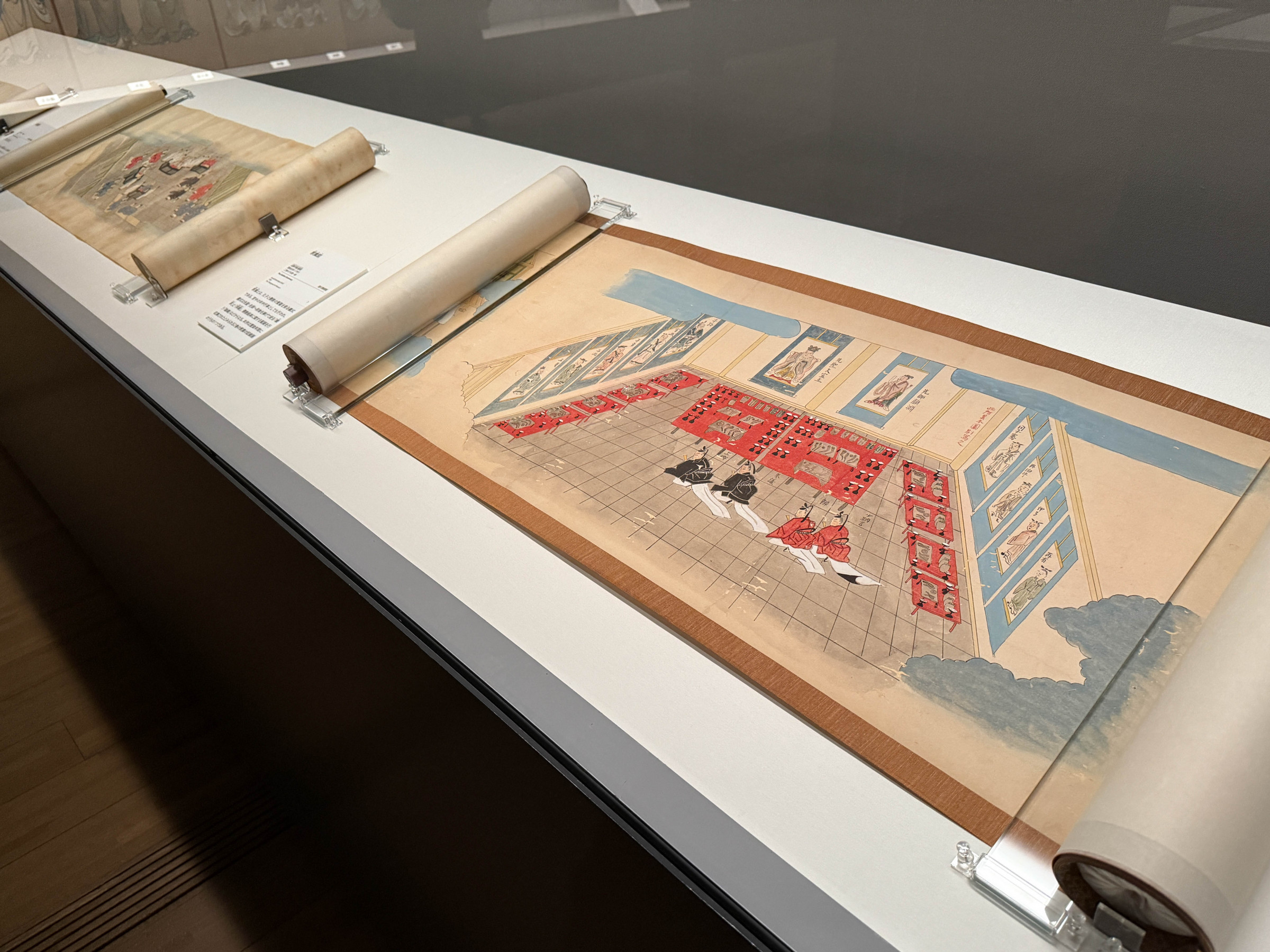 美の奥に潜む哲学 ― サントリー美術館「儒教のかたち　こころの鑑　― 日本美術に見る儒教 ― 」（レポート）