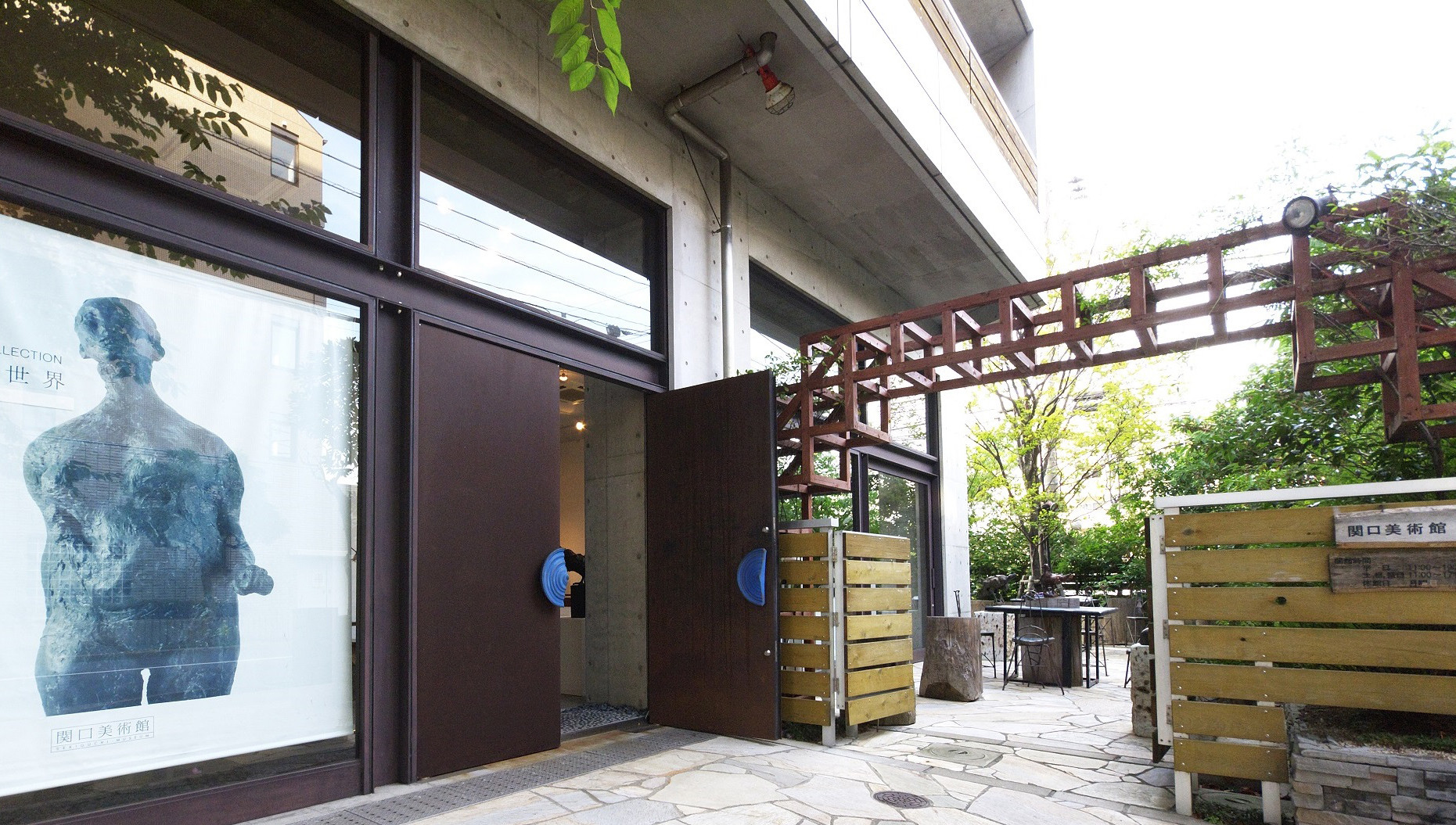 画家・葛西利行の90年