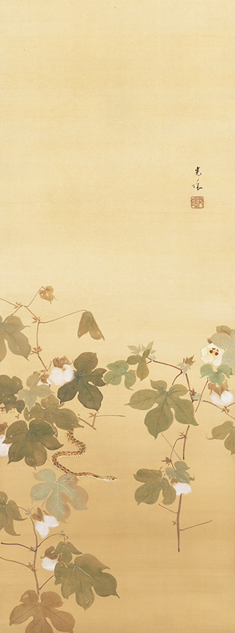 《裏園秋興之図》