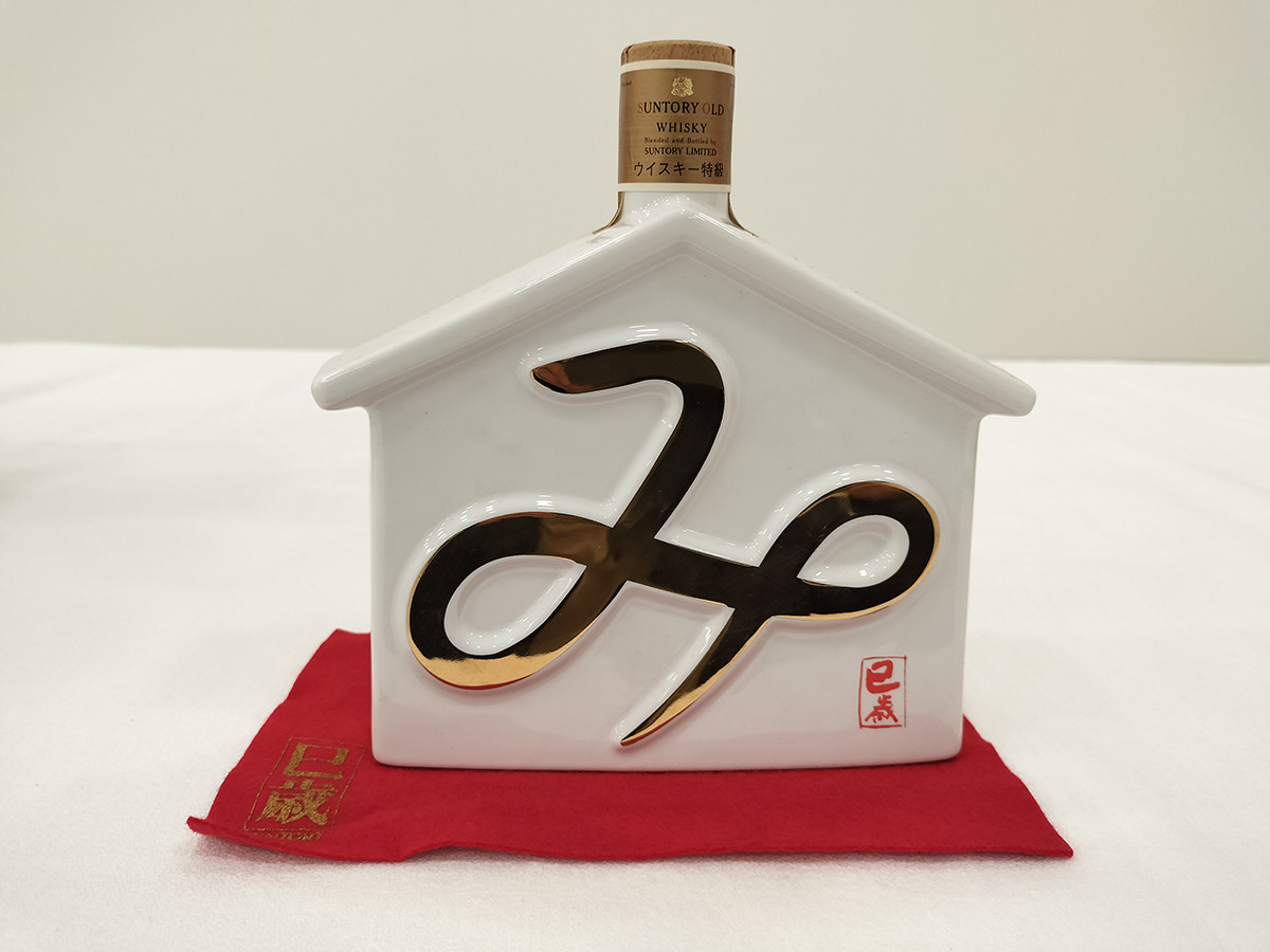 《ウイスキーボトル＜絵馬・巳＞》