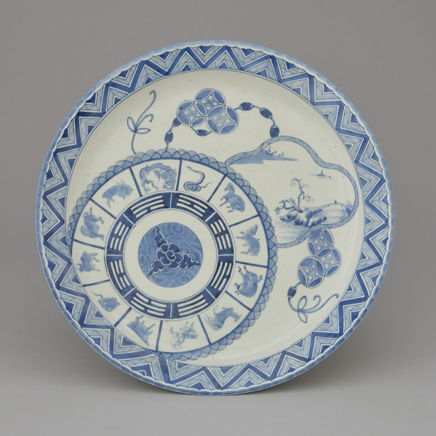 《染付十二支七宝文輪花大皿》