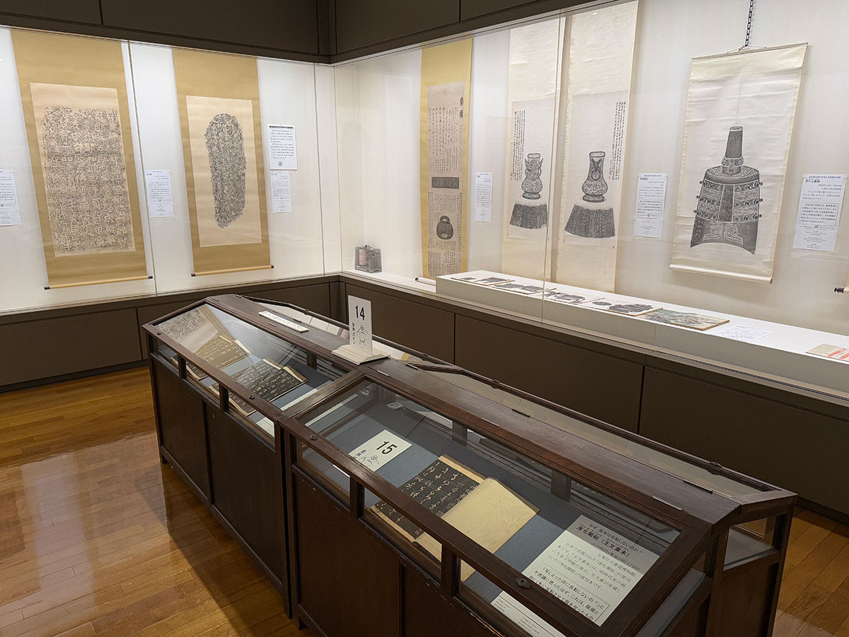 「拓本のたのしみ」 ― 東京国立博物館と書道博物館、恒例の連携企画