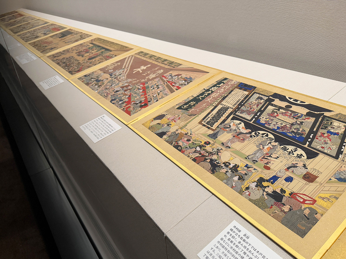 絢爛豪華な舞台の記憶 ― 静嘉堂＠丸の内「歌舞伎を描く　秘蔵の浮世絵初公開！」（レポート）