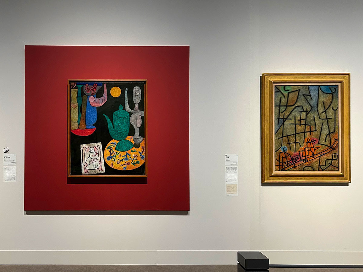 愛知県美術館で約30年ぶりの大規模な「パウル・クレー展」(読者レポート)