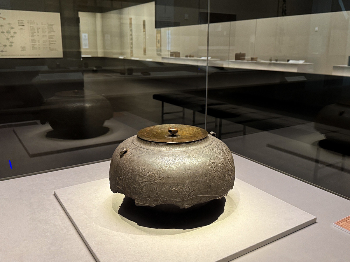 知られざる茶の巨人・片桐石州、その真髄に迫る ― 根津美術館で特別展