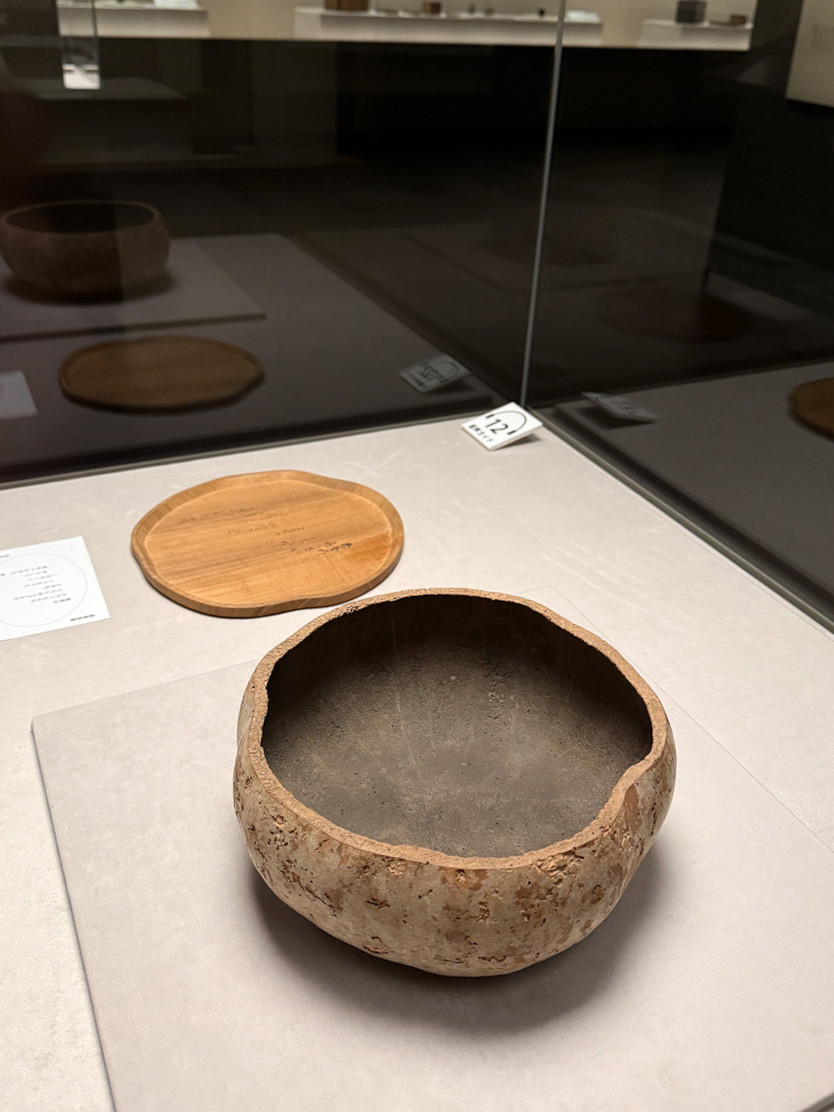 知られざる茶の巨人・片桐石州、その真髄に迫る ― 根津美術館で特別展