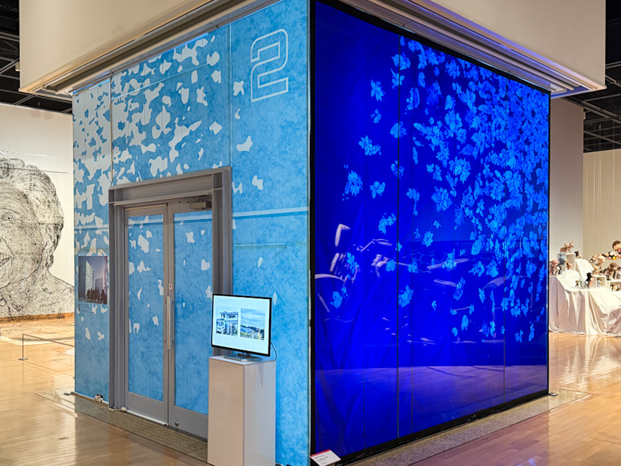 第28回岡本太郎現代芸術賞 岡本敏子賞 齋藤玄輔《語り合う相手としての自然》