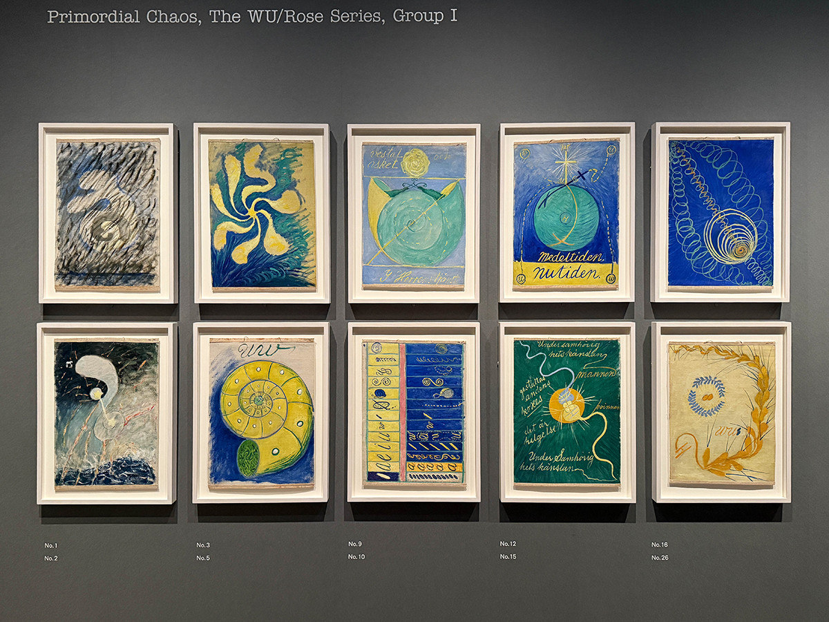 見えない実在を探求、知られざる抽象の先駆者の全貌 ― 「ヒルマ・アフ・クリント展」（レポート）