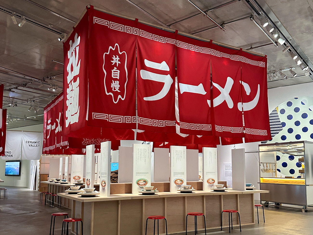 ラーメン文化を支える器の世界 ― 21_21 DESIGN SIGHT「ラーメンどんぶり展」