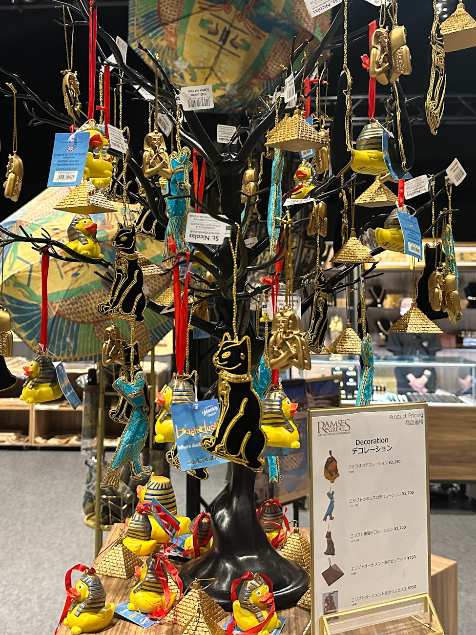 デコレーション