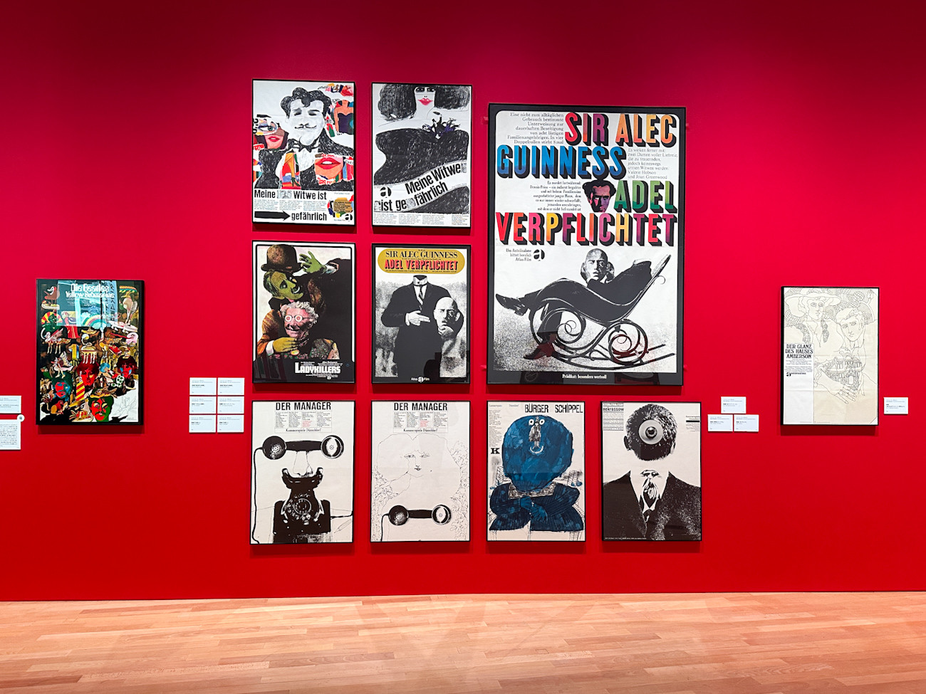 東京都庭園美術館 展覧会「戦後西ドイツのグラフィックデザイン モダニズム再発見」会場