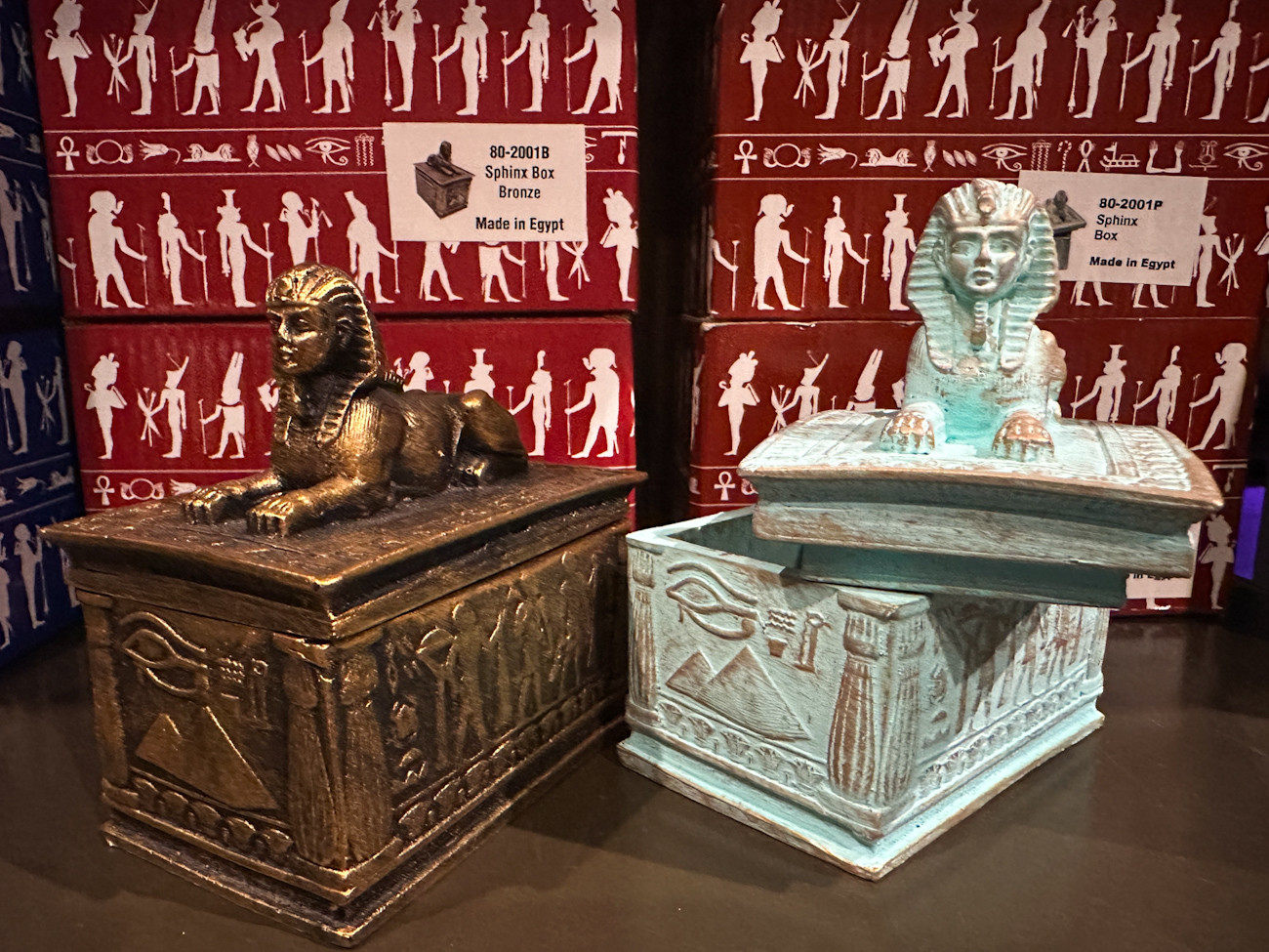 スフィンクスボックス