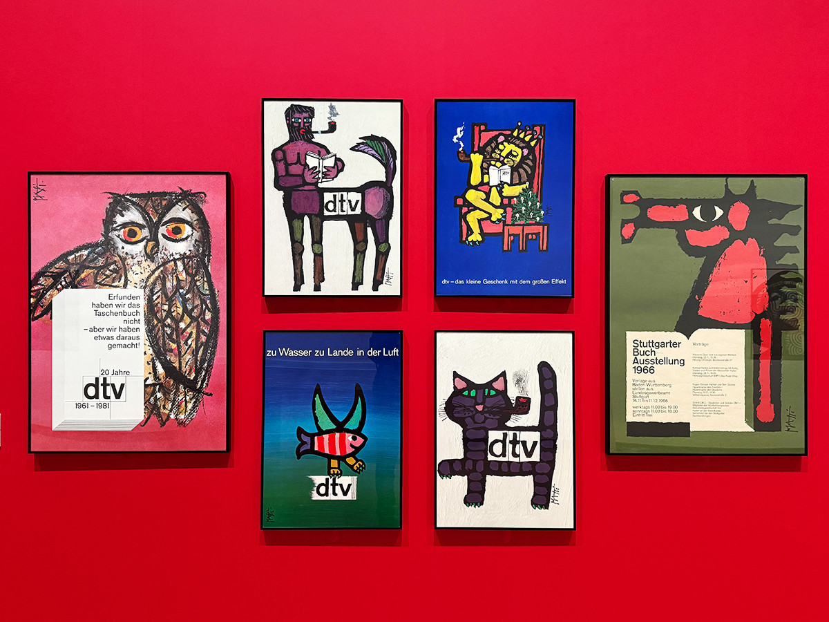 東京都庭園美術館「戦後西ドイツのグラフィックデザイン　モダニズム再発見」会場より　「イラストレーション」