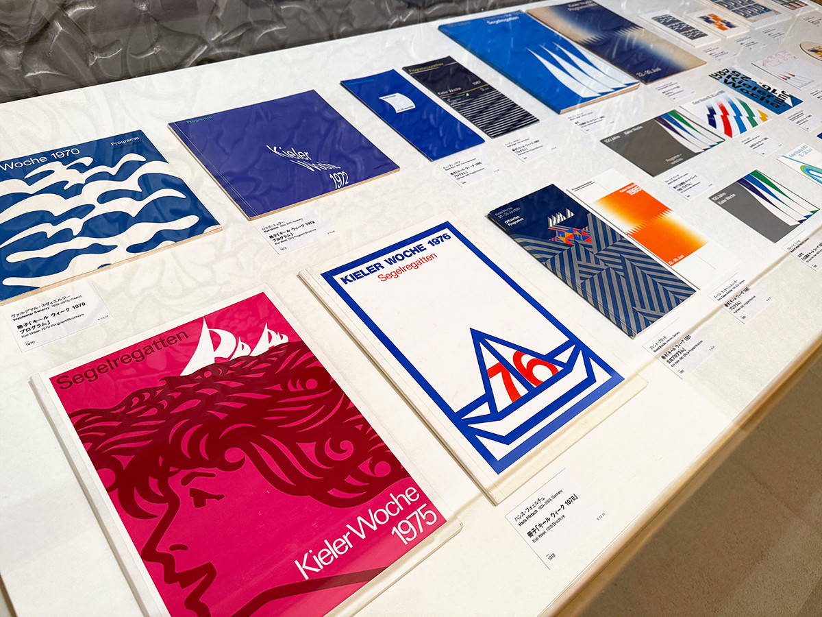 東京都庭園美術館「戦後西ドイツのグラフィックデザイン　モダニズム再発見」会場より　序章「西ドイツデザインへようこそ」