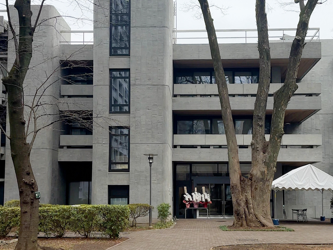 霞会館記念学習院ミュージアム