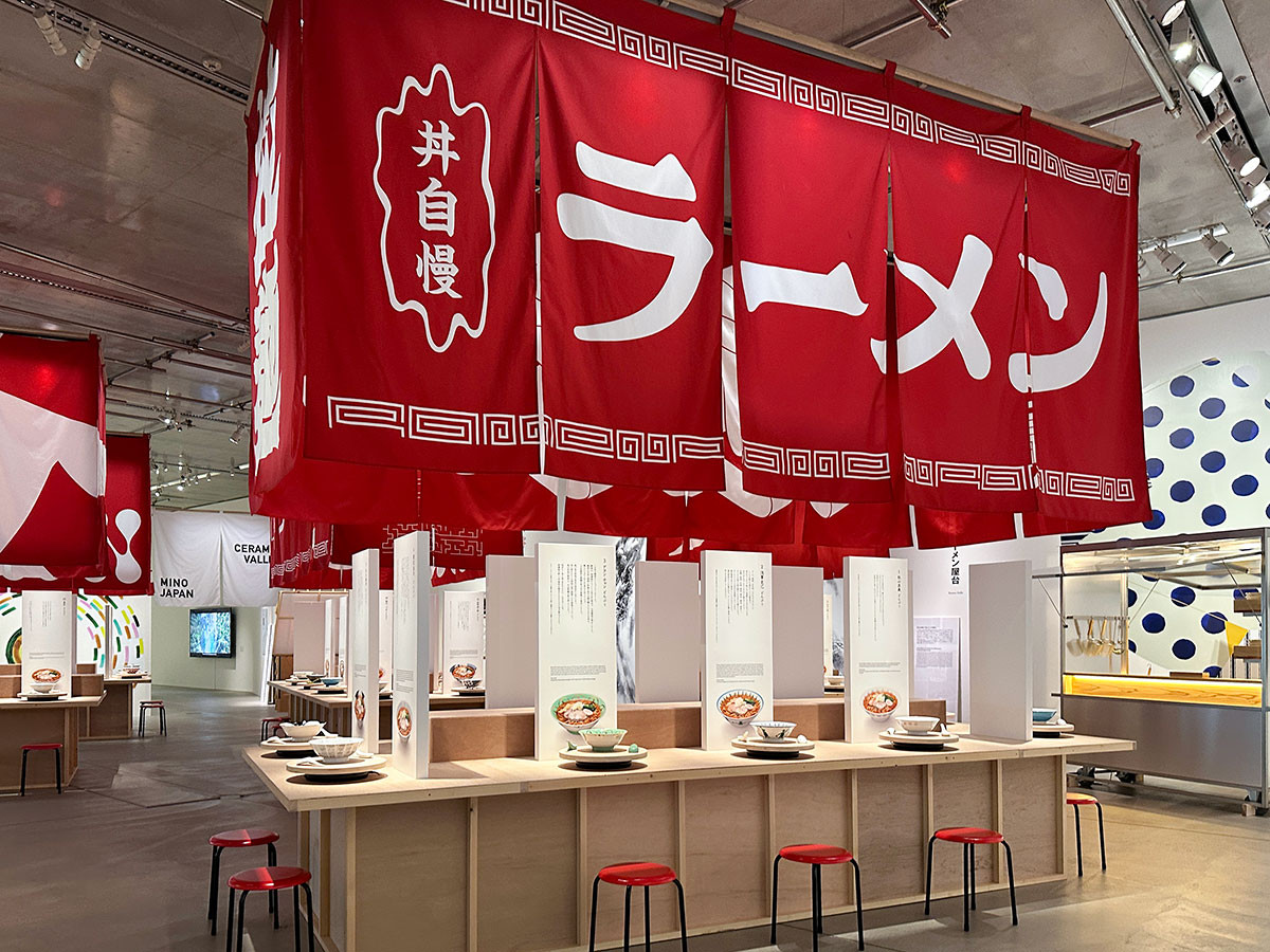 主役は『ラーメンどんぶり』 ― 21_21 DESIGN SIGHTでおいしい展覧会（取材レポート）