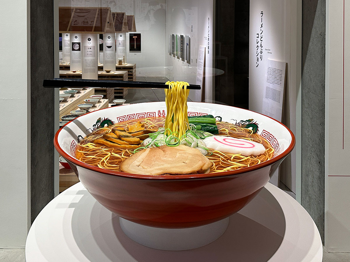 主役は『ラーメンどんぶり』 ― 21_21 DESIGN SIGHTでおいしい展覧会（取材レポート）