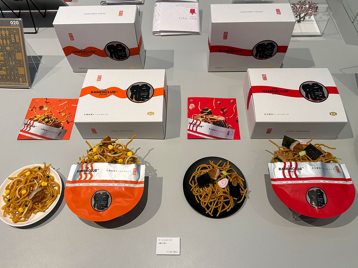 食品サンプル箸置きなど、編集部おすすめ「ラーメンどんぶり」展でゲットしたい“おいしい”7選（グッズ）