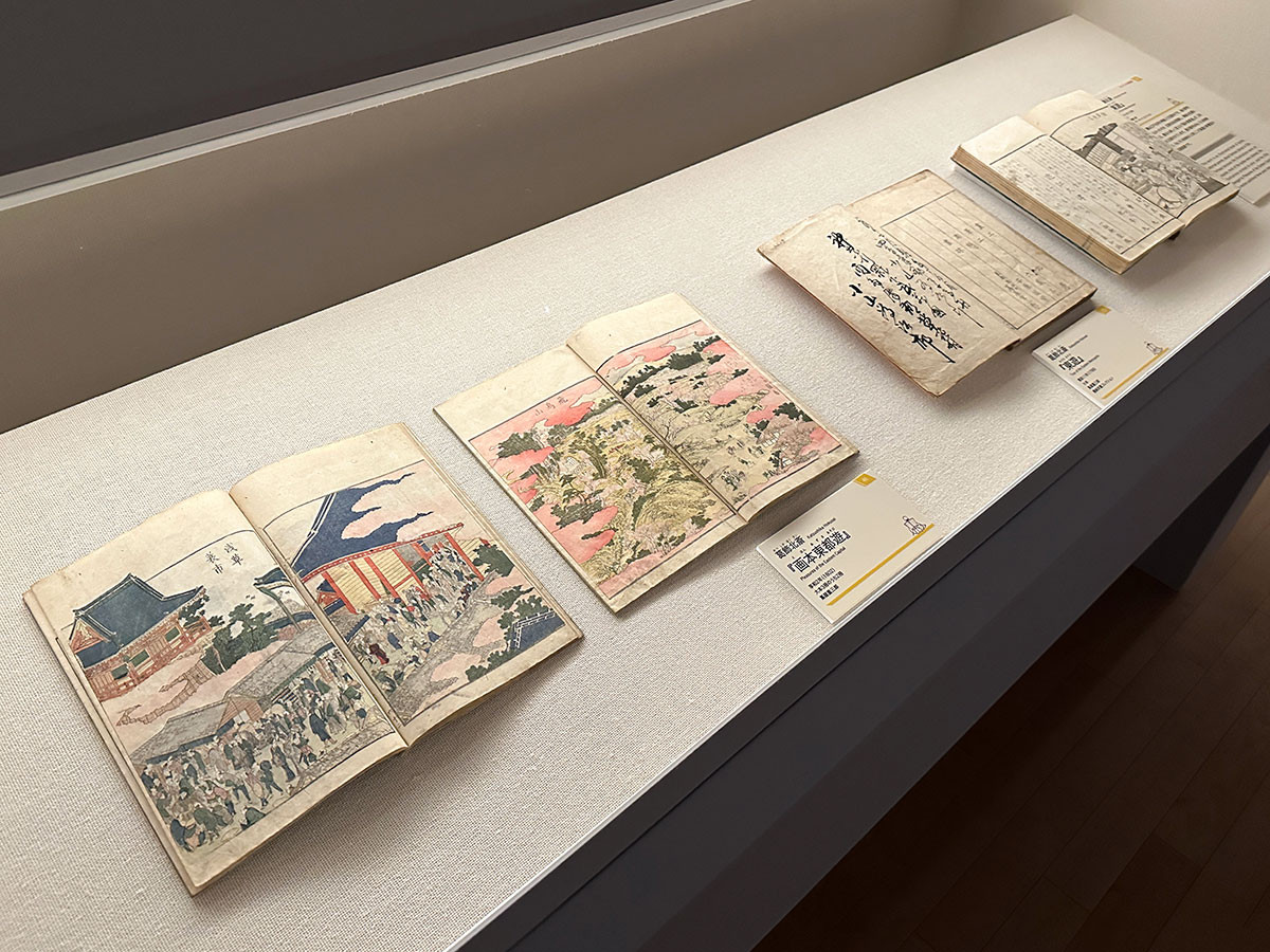 蔦屋重三郎ら板元たちの仕掛けに迫る ― すみだ北斎美術館「北斎×プロデューサーズ」
