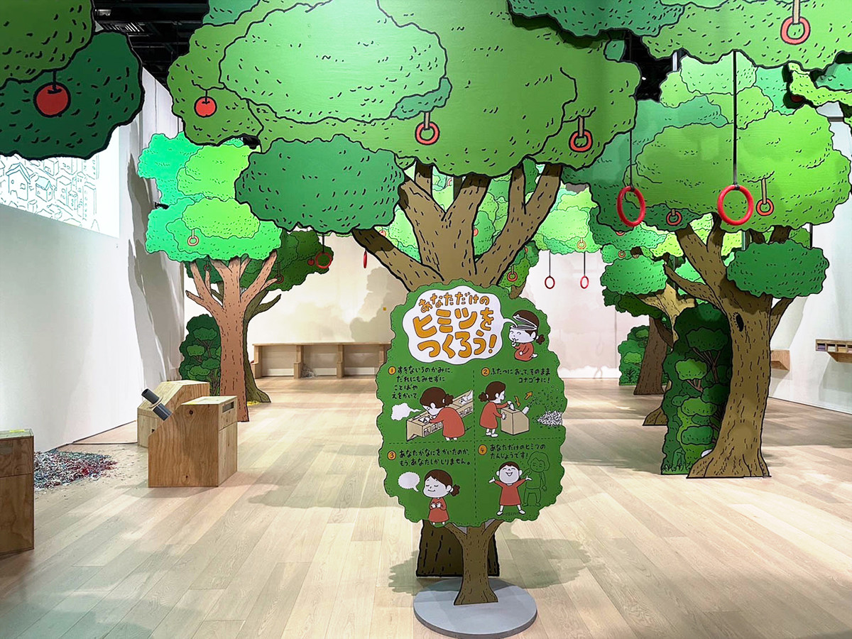 かもしれない”どころじゃない！「ヨシタケシンスケ展」大幅