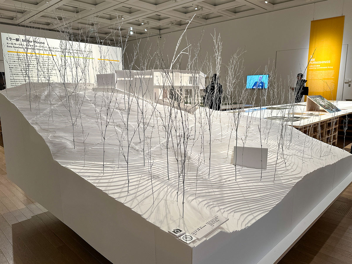 国立新美術館「リビング・モダニティ　住まいの実験 1920s-1970s」会場入口