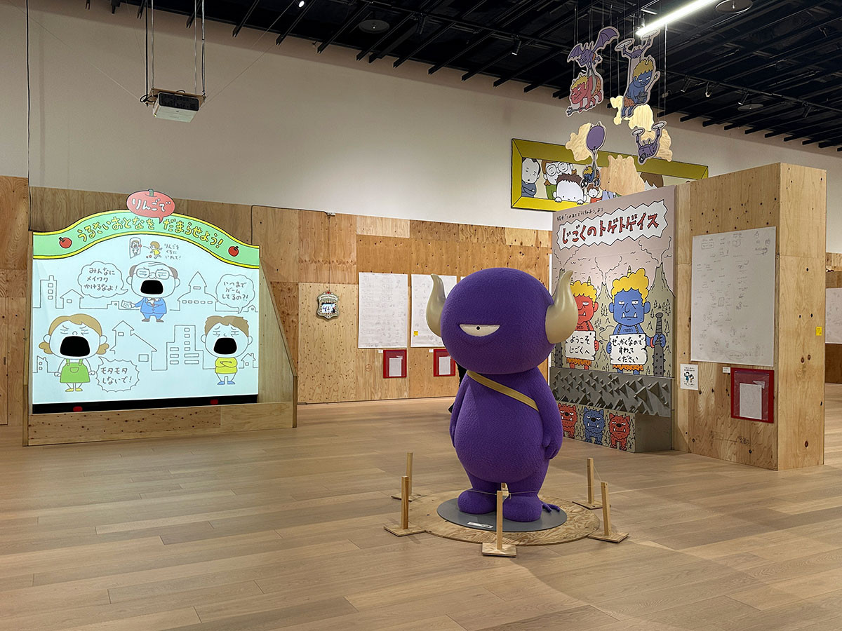 パワーアップして東京凱旋!「ヨシタケシンスケ展かもしれない たっぷり増量タイプ」(取材レポート)