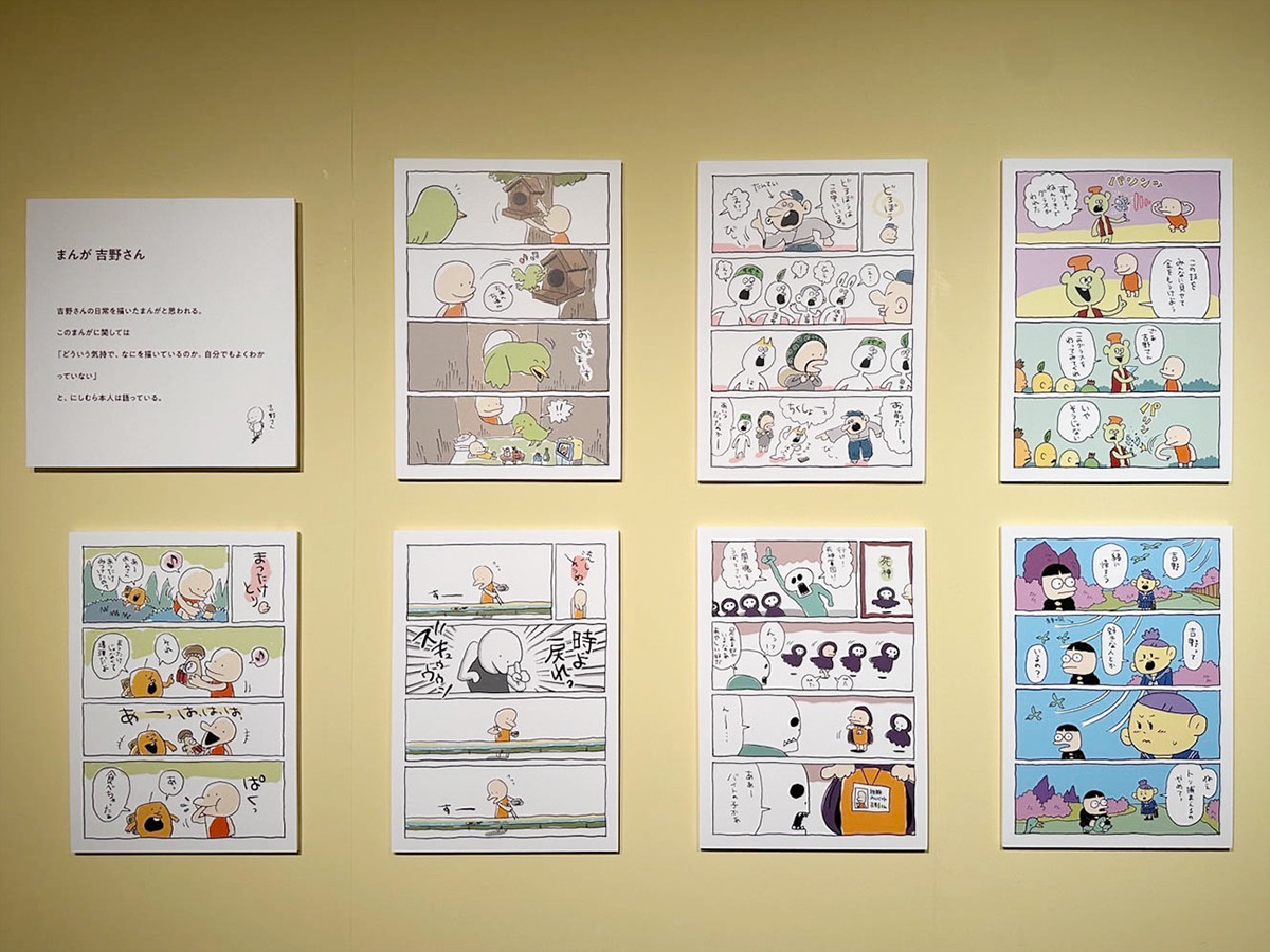 松屋銀座 8階イベントスクエア「活動10周年記念 にしむらゆうじのひみつ展」会場