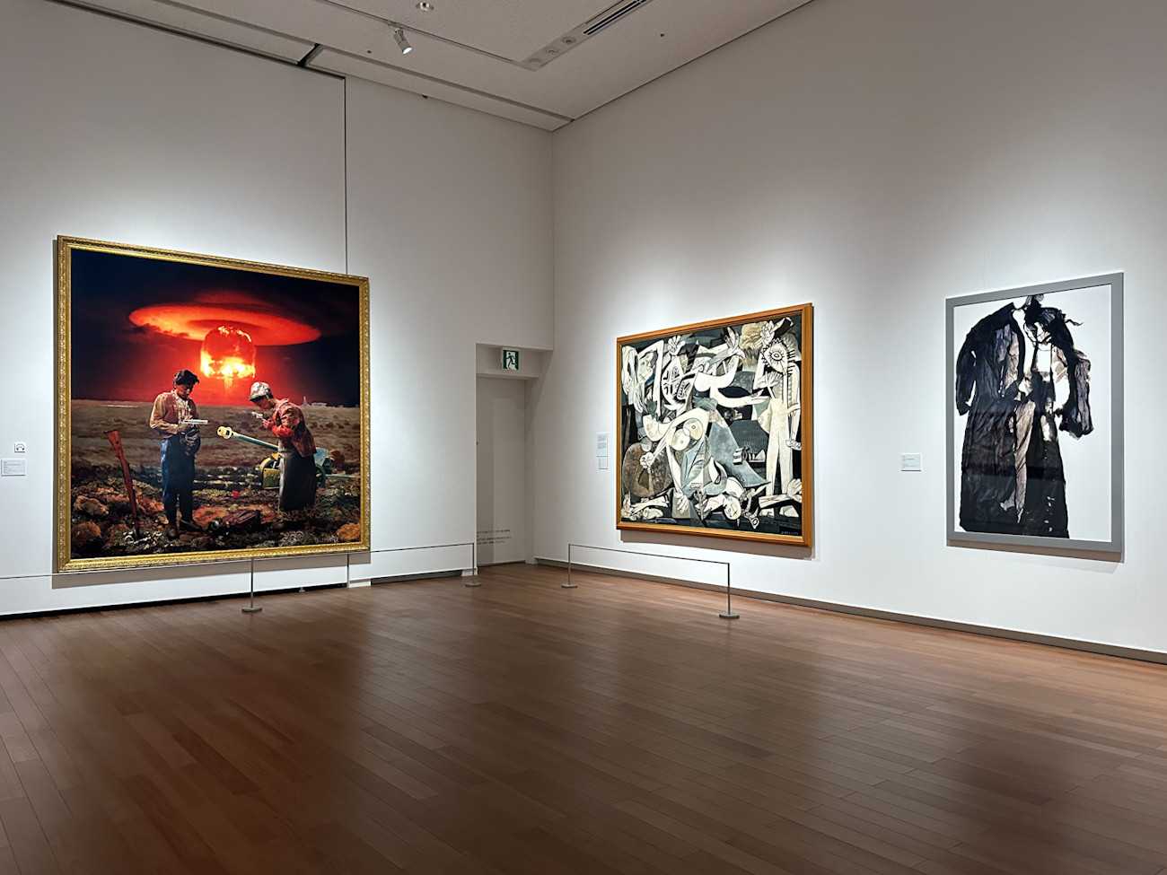 鳥取県立美術館 開館記念展「ART OF THE REAL アート・オブ・ザ・リアル 時代を超える美術—若冲からウォーホル、リヒターへ—」