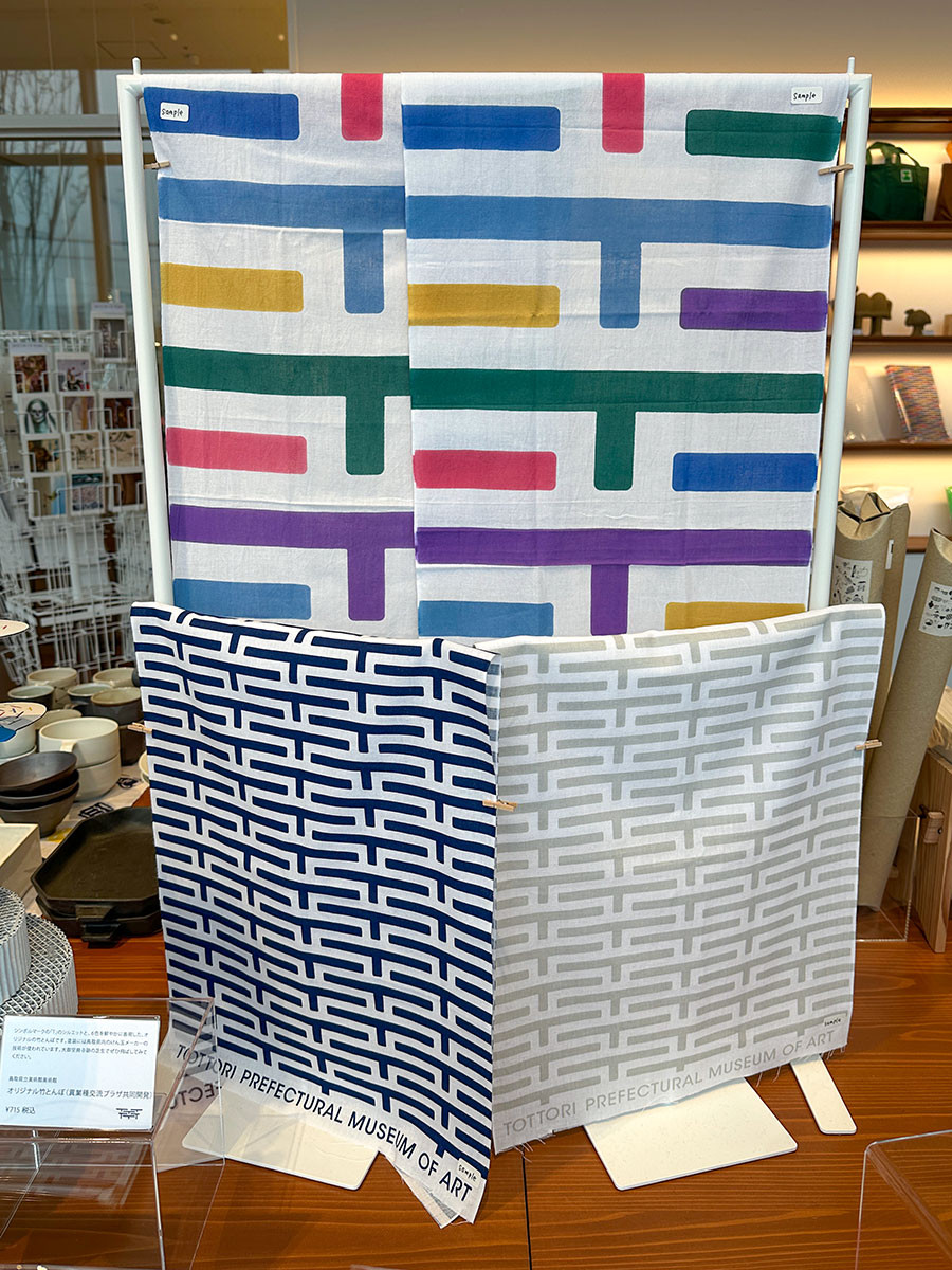 オリジナル手ぬぐい